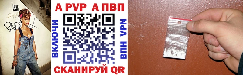 Купить  Кремёнки  Альфа ПВП СК КРИС 