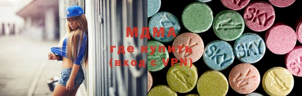 марки nbome Вяземский