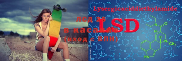 кокаин премиум Вязники