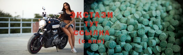 кокаин премиум Вязники
