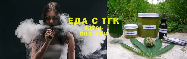 марки nbome Вяземский