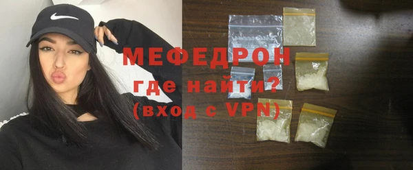 шишки Вязьма