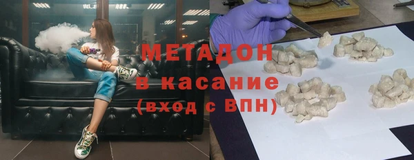 кокаин премиум Вязники