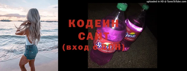 кокаин премиум Вязники