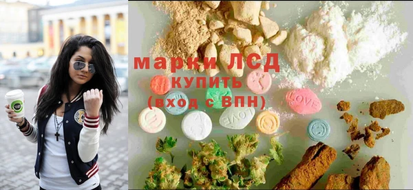 кокаин премиум Вязники