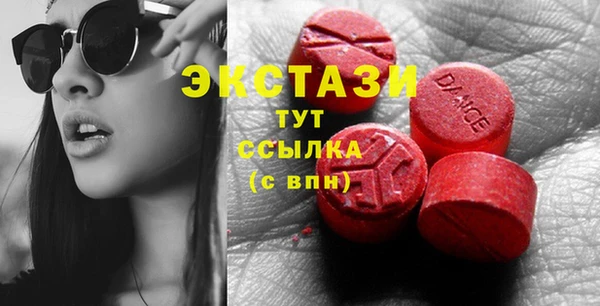кокаин премиум Вязники