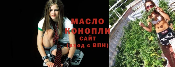 кокаин премиум Вязники
