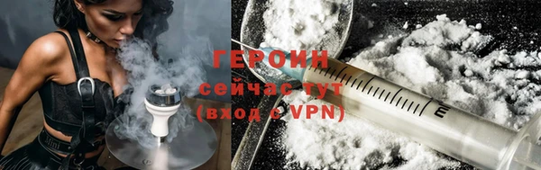 марки nbome Вяземский