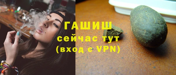кокаин премиум Вязники