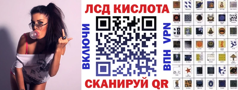 Купить где  Кремёнки  Марки NBOMe 1,8мг 